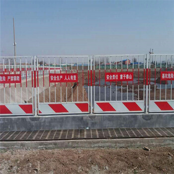 现货工地基坑护栏厂家A江西现货工地基坑护栏常用地锚安装