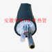 安徽华阳生产VOC伴热管金伴热管缆一体化伴热管