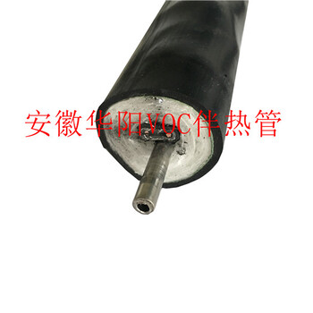 华阳生产VOC伴热管不锈钢伴热管缆一体化伴热管线