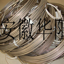 华阳生产 EMK1015BY铠装耐高温电热带MI绝缘加热电缆