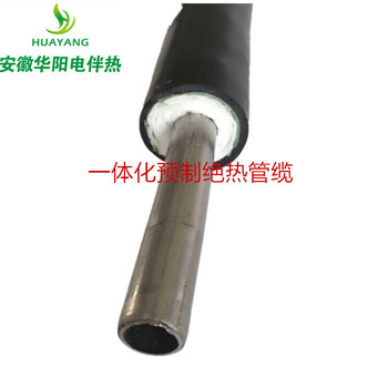 华阳预制VOC伴热管一体化无缝管不锈钢伴热管线