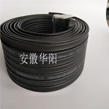 安徽华阳生产电热带DXZW-5-8自限温伴热电缆自控温电热带
