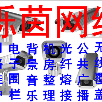 青浦盈港路IT外包公司-路由器交换机设置-门禁考勤维修公司
