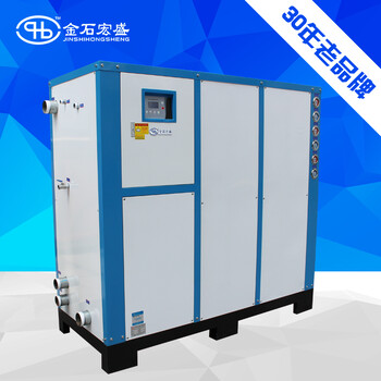 厂家供应HSL-10AC水冷式10匹冷水机注塑冻水机吹瓶冰水机