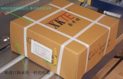 辽宁输送机托辊轴承6204KA快速图片5