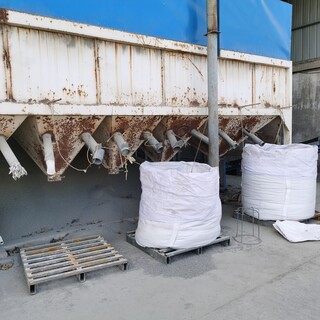 BAF曝气池生物滤料生产厂家生物陶粒生产厂家图片6