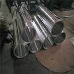 大连精密不锈钢带重庆精密不锈钢带南京精密不锈钢带生产厂家