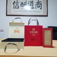 郑州礼品盒厂家，礼品盒批发定制