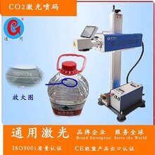 激光喷码机,潍坊激光喷码机图片