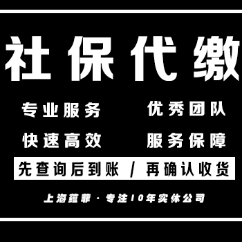 上海宝山申请企业和个人退税，免费咨询