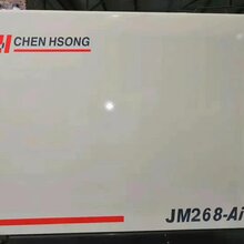 大优惠转让正品震雄268AI变量泵二手注塑机图片