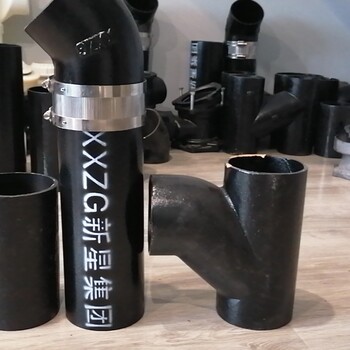 新疆柔性铸铁排水管A型B型W型RC型