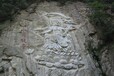 水月觀音雕塑摩崖石刻
