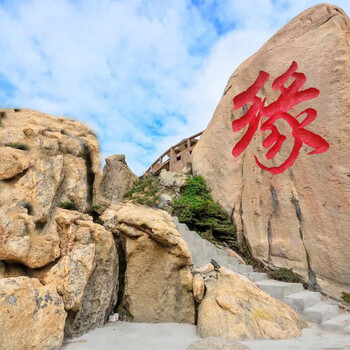 福建景觀緣字摩崖石刻馬踏飛燕雕塑山體刻字