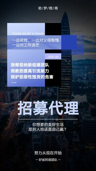 好省app邀请码,好省没有邀请码注册