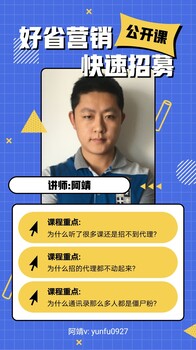 是幾月幾日幾號,晚會雙11淘寶打幾折