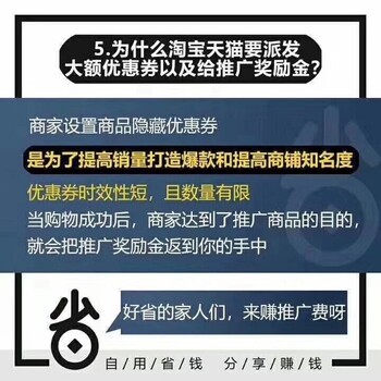 雙12蘋果12會降價嗎,雙十二玩法淘寶雙十二優(yōu)惠力度