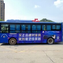 惠州公交广告，车体广告
