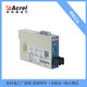 BD-AV单相交流电力变送器1