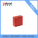安科瑞接點(diǎn)在線(xiàn)測裝置ATE100M磁吸式無(wú)線(xiàn)測溫電池供電壽命5年