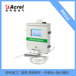 安科瑞厨房油烟监测仪ACY100-Z4H1-4G餐饮油烟监测解决方案