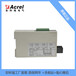 安科瑞电压隔离器BM-AV/IS模拟信号隔离器0-450V隔离变送