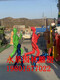 7495d5b32a66951b5d0d282da4602a7