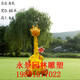 6d50f0d79716869ee08e199bcb75c54
