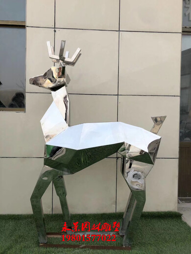 新款鹿雕塑動物鹿雕塑廠家批發代理