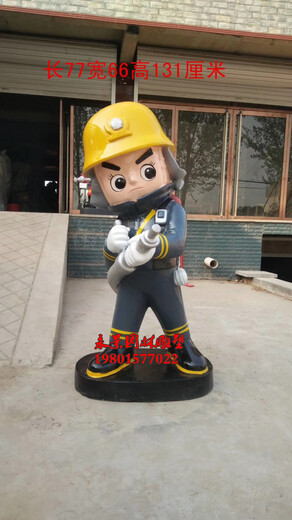 玻璃鋼消防員消防人物雕塑仿真消防主題雕塑圖片