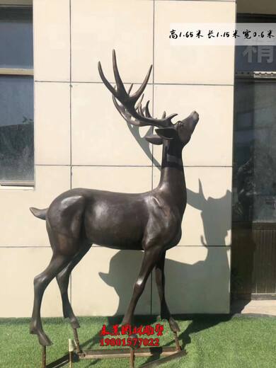 鹿雕塑动物鹿雕塑厂家服务至上