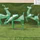 鹿雕塑动物鹿雕塑厂家售后保障展示图