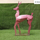 鹿雕塑動物鹿雕塑廠家色澤光潤樣例圖