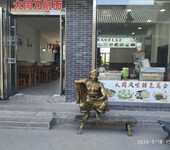 饭店门口迎宾人物雕塑吃面雕塑河北雕塑厂家