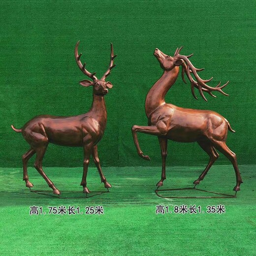 新款鹿雕塑動物鹿雕塑廠家價格實惠