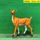 定制鹿雕塑動物鹿雕塑廠家款式產品圖