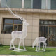 供应鹿雕塑动物鹿雕塑厂家信誉展示图