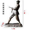 抗日主题雕塑革命军新四军雕塑红军人物雕像