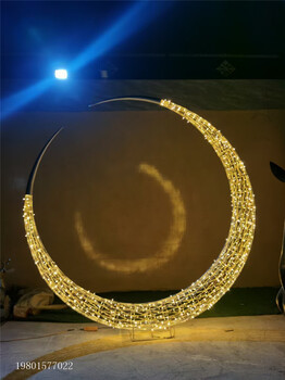 不銹鋼景觀雕塑發(fā)光月亮雕塑城市景觀設(shè)計(jì)
