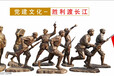 红军人物雕塑红色文化题材雕塑