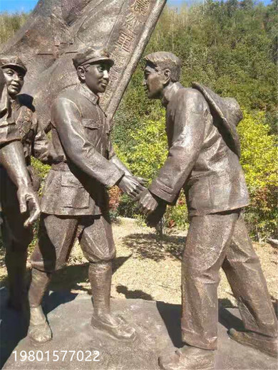 河北新款红军人物雕塑