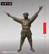 上海紅色文化雕塑圖