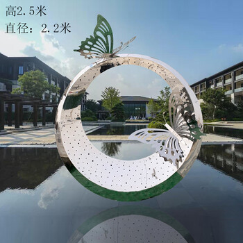 戶外大型不銹鋼雕塑發(fā)光月亮雕塑廠家,不銹鋼景觀雕塑