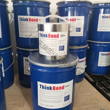 热硫化粘合剂Thinkbond