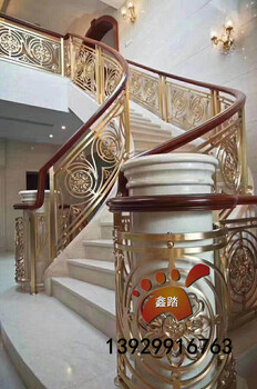 广东别墅中式铝板雕花护栏制作生产为一体厂家