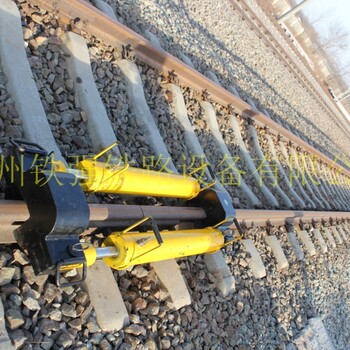 錦州鐵強(qiáng)鋼軌液壓拉伸機(jī)YLS-900型，鋼軌拉伸，拉伸器
