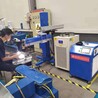 自动激光焊接机