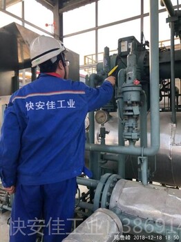 約克機(jī)組RWF維修約克機(jī)頭FRICKSGC大修，約克工業(yè)冷凍螺桿式壓縮機(jī)大修