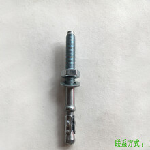 蓝白镀锌国标市标膨胀螺栓现货发售整套碳钢锚固螺栓