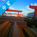 扬州角钢规格为钢贸行业传递正能量